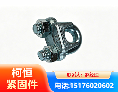 黑河异形件