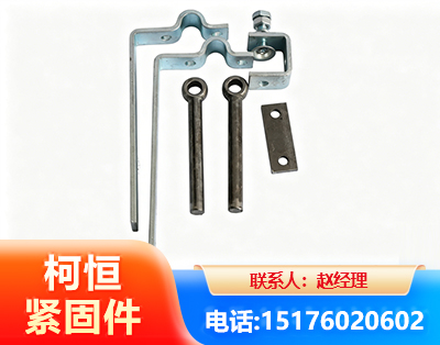 黑河异形件