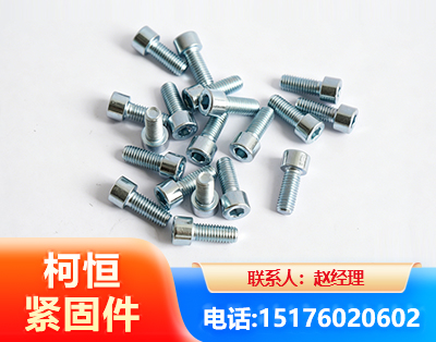 黑河螺栓