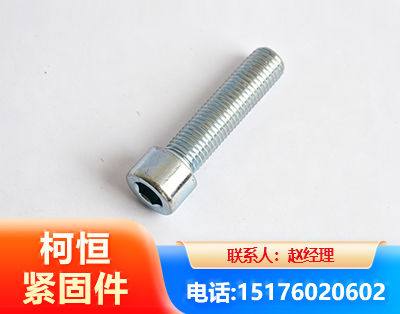 黑河螺栓