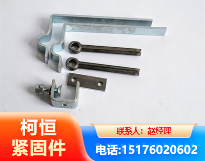 黑河异形件